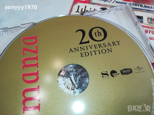 ANDREA BOCELLI CD 1903251616, снимка 14 - CD дискове - 49559878