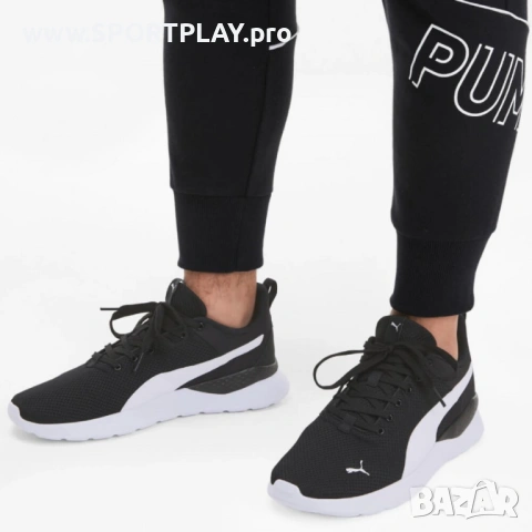 PUMA Маратонки Anzarun Lite, снимка 7 - Маратонки - 40601028