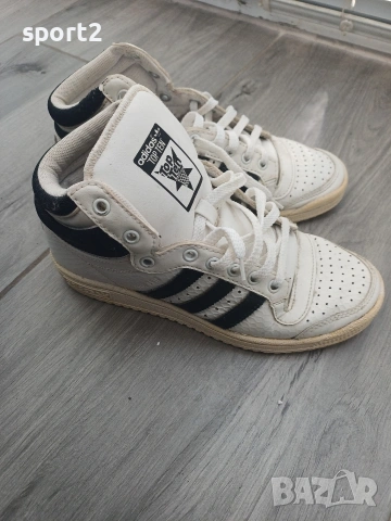 Оригинални маратонки Адидас Adidas 