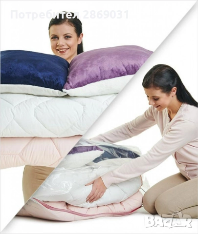 Вакуумиращи пликове за съхранение на дрехи и аксесоари – 50 × 60 cm, снимка 3 - Други стоки за дома - 52729464