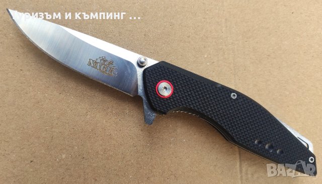Сгъваем нож Nage / 2 модела /, снимка 1 - Ножове - 42526662