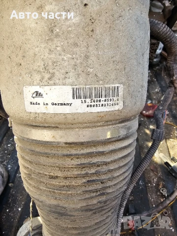 Audi Q7 4L Въздушно окачване преден амортисьор 15.1400-0593.4 7L8616039D 7L8616039HX