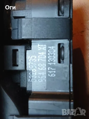 Бутони ел.стъкла за Пежо 407 964 68 704 XT / 96468704XT, снимка 2 - Части - 56297529