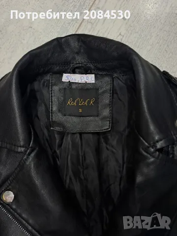Дамско кожено яке -,,S", снимка 6 - Якета - 49620042