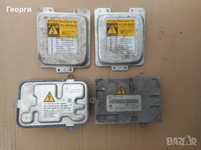 Баласт баласт и запалки запалка за Мерцедеси, снимка 9 - Части - 47465721