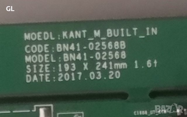 Samsung UE40MU6172U части, снимка 2 - Части и Платки - 40671908