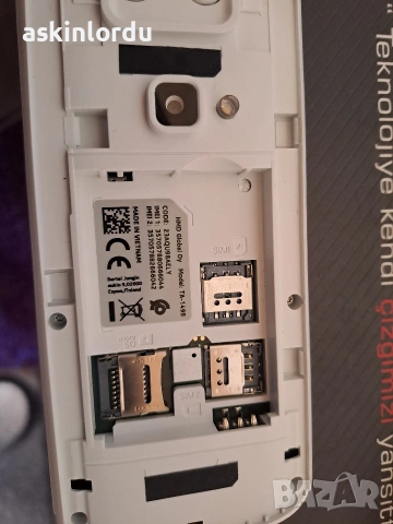 Мобилен телефон Nokia 5710 Xpress, 4G, Audio БЯЛ, снимка 12 - Nokia - 54095839