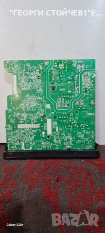 32S5400A  TPD.MT9221T.PB779 [T]   ST3151A07-5 VER2.1, снимка 2 - Части и Платки - 42665838