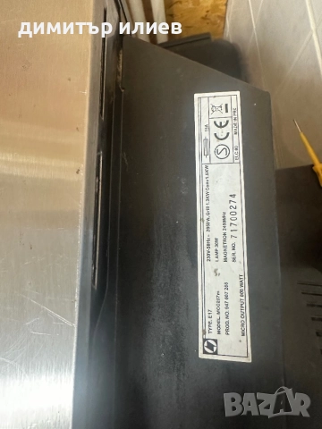 Микровълнова печка Aeg Electrolux с грил и конвекция, снимка 8 - Микровълнови - 52686015