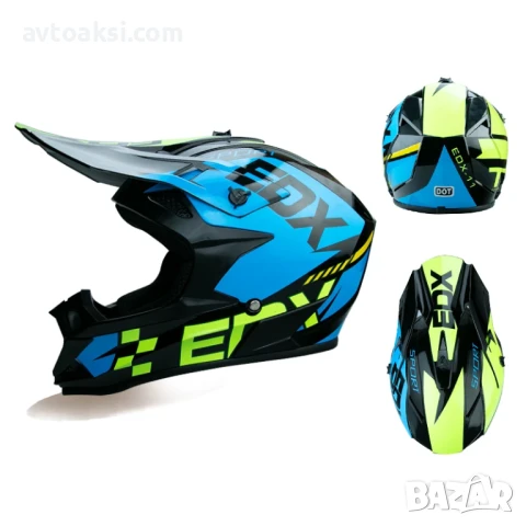 Каска Крос Мотор/Скутер/Бъги/Вело/АТВ, снимка 2 - Аксесоари и консумативи - 50745883