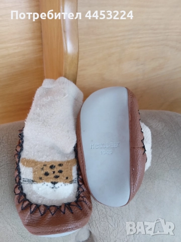 Бебешки ботушки,терлици,буйки , снимка 12 - Бебешки обувки - 51083832