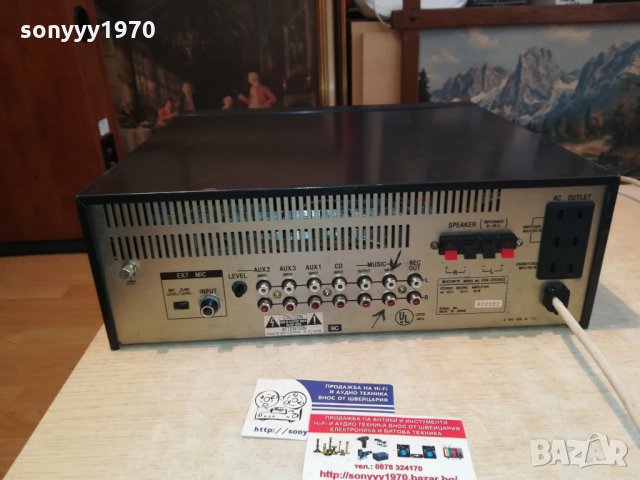 sony stereo mixing ampli-made in japan-120v/60hz, снимка 16 - Ресийвъри, усилватели, смесителни пултове - 30256581