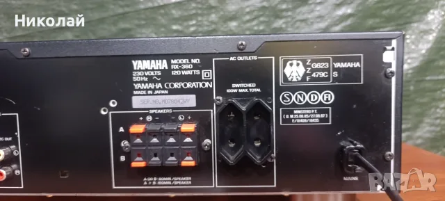 YAMAHA RX-360.     Цена-89 евро , снимка 8 - Ресийвъри, усилватели, смесителни пултове - 56508101