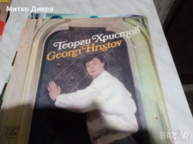 Голяма плоча грамофон Вен.Рангелова-Пулсиращи ноти-2бр-Музик.Стълбица -3бр-Георги Христов-Пролет 86, снимка 15 - Грамофонни плочи - 55709359