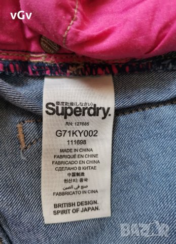 Дамски къси панталонки Superdry - 29, снимка 7 - Къси панталони и бермуди - 33709922