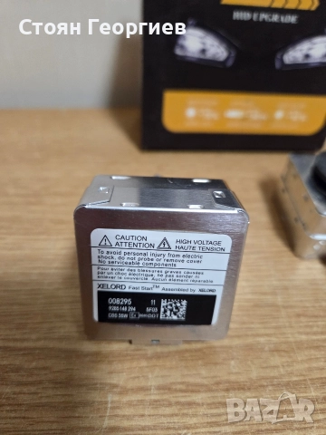 XELORD D3S ксенонова крушка 6000K бяла светлина 35W HID крушка за фарове на автомобили, снимка 3 - Аксесоари и консумативи - 52669447