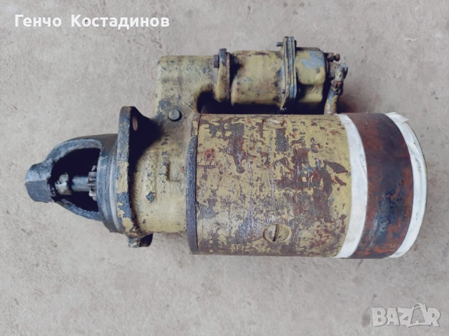 Продавам стартер за ЖУК , Ниса