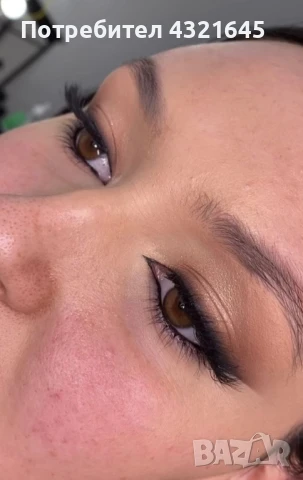 Гримьорка, снимка 1