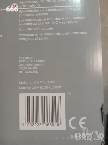 Ръчна прахосмукачка CLEANmaxx против прах и акари - с UV-C светлина - елиминира 99,9%, снимка 8 - Прахосмукачки - 56185942