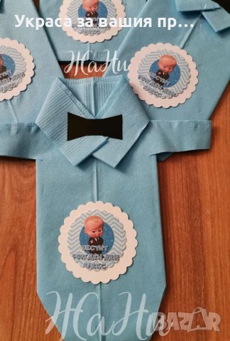 Салфетки за детски празник , снимка 12 - Други - 36604639