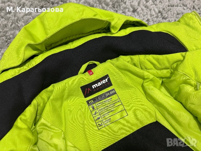 Мъжки ски комплект Maier , 20 000мм, снимка 6 - Спортни дрехи, екипи - 52578450