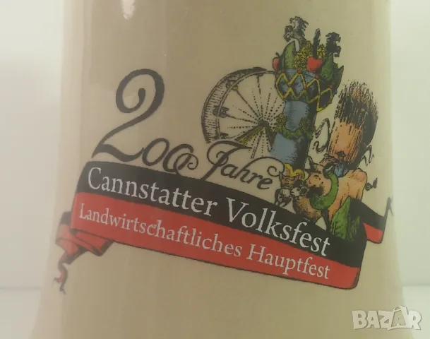 Голяма чаша/халба Cannstatter Volksfest, снимка 3 - Чаши - 56550437