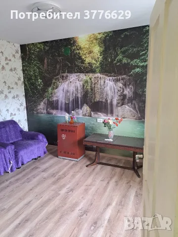 Продава КЪЩА, с. Крушуна, област Ловеч, снимка 6 - Къщи - 56313803