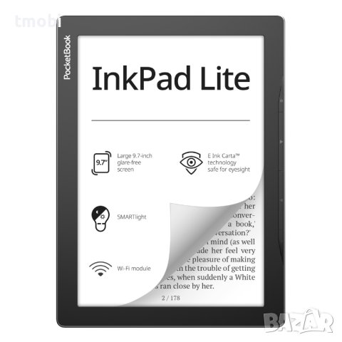 Електронен четец Pocketbook InkPad Lite PB970, снимка 2 - Електронни четци - 44282472