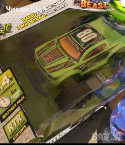 Maisto Tech R/C Extreme Beast, снимка 3 - Коли, камиони, мотори, писти - 52093356