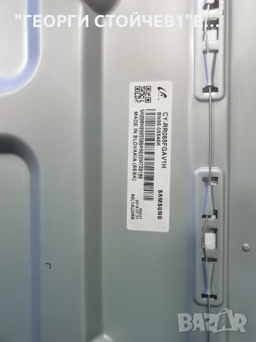 SAMSUNG    QE65Q60RAT  СЪС СЧУПЕН ДИСПЛЕЙ, снимка 6 - Части и Платки - 30855362