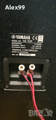 YAMAHA колони за домашно кино 7.1 YAMAHA, снимка 10 - Тонколони - 37717985