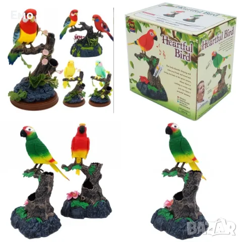 Разглобяема пластмасова играчка Папагал, повтарящ