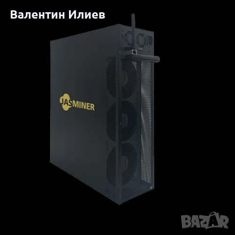 Antminer Jasminer X16-Q 1650, 1950 Th/s
