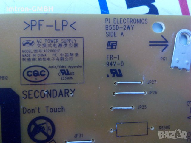 Захранване Power Supply Board AC21002LF / SONY KD49XH9505, снимка 2 - Части и Платки - 37594051