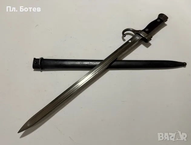 Стар щик за пушка., снимка 5 - Антикварни и старинни предмети - 56167658