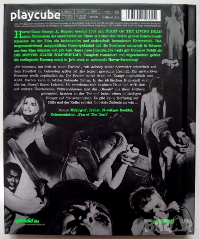 Night Of The Living Dead (1968) - Limited Edition Mediabook - Blu-Ray, снимка 12 - Blu-Ray филми - 52720829