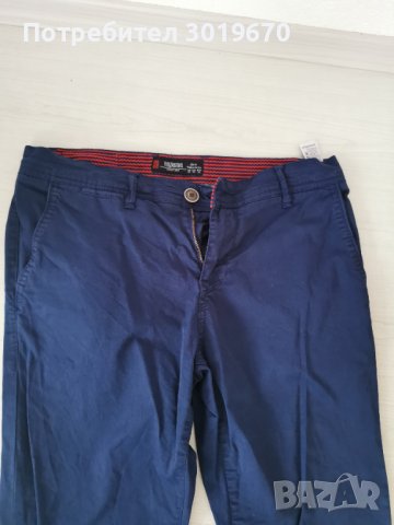 Мъжки панталон тъмно син