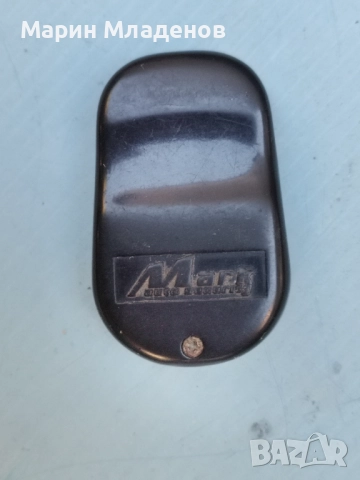 Дистанционно за авто аларма , снимка 2 - Аксесоари и консумативи - 51802923