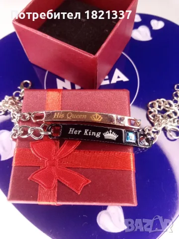 Комплект гривни , снимка 6 - Бижутерийни комплекти - 49051452