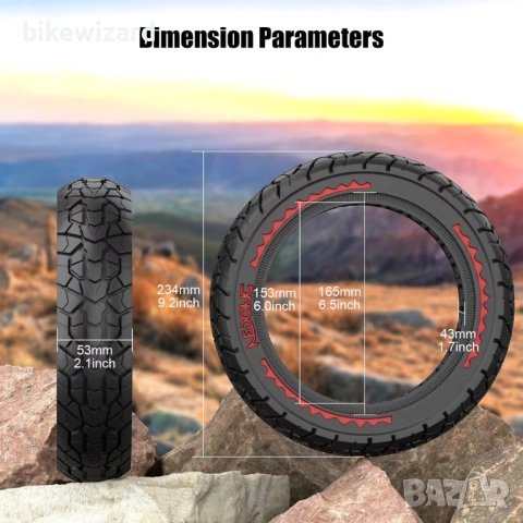 10x2.125 офроуд плътни безкамерни гуми за скутер  – червени 2 броя, снимка 2 - Части за велосипеди - 54033935