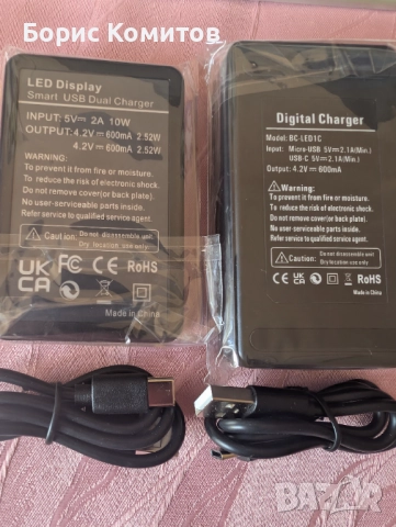 Батерия NP-BN1 NP BN1 1400mAh, снимка 6 - Батерии, зарядни - 52009104