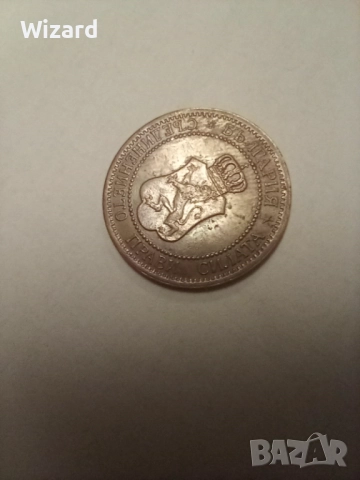 2 стотинки 1912, снимка 5 - Нумизматика и бонистика - 52587674