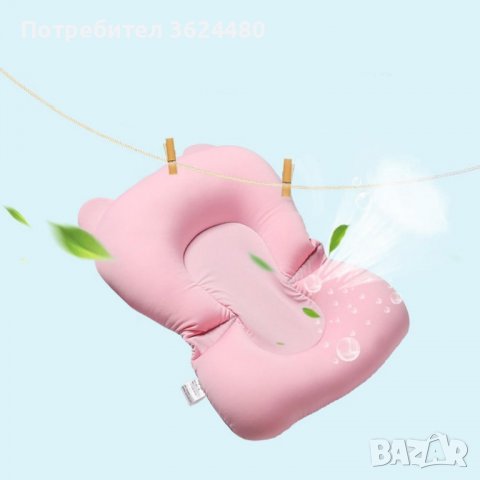 Универсална постелка за къпане на бебета в корито, снимка 9 - За банята - 39992188
