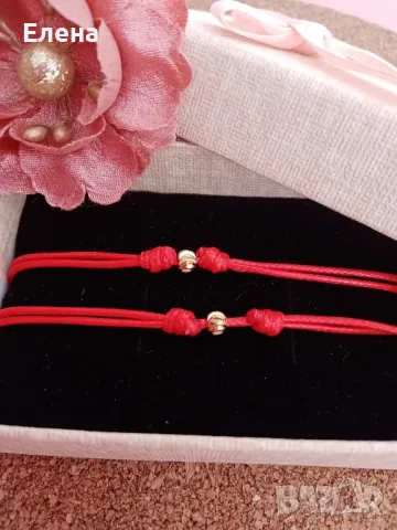 Комплект Гривни амулети 