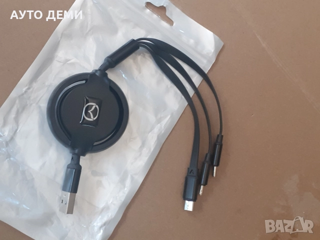 Качествен 3 в 1 кабел за зареждане на мобилни устройства Смартфон Телефон , снимка 17 - USB кабели - 52132530