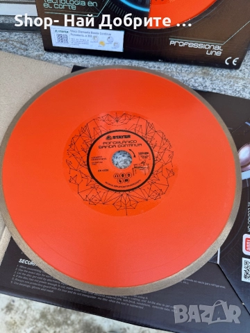 Диамантен диск 300 мм внос Испания, снимка 4 - Диамантени и режещи инструменти - 51784024