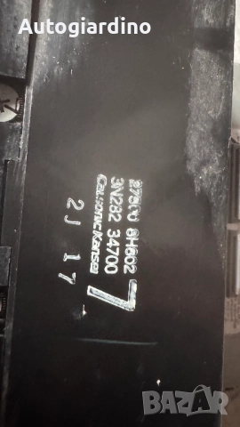 Оригинална Аудио / GPS и видео система за Nissan X-Trail 2003 - 275008H802 / 3N28234700, снимка 2 - Части - 52741128