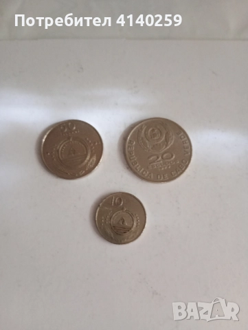 Република Кабо Верде 50 ескудо 1994 г 10 ескудо 1994 г 