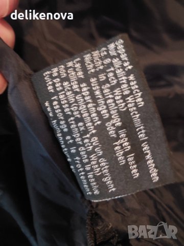 Human Nature. Original. Suze 2XL Страхотно Яке-суитчър полар, снимка 6 - Якета - 38852798