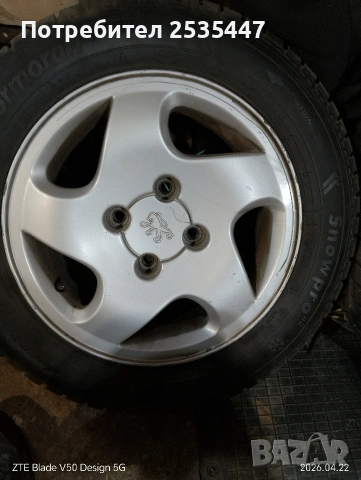 ГУМИ ЛЯТИ ДЖАНТИ, снимка 2 - Гуми и джанти - 54275246